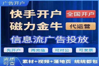 某行业SEM代理案例分享