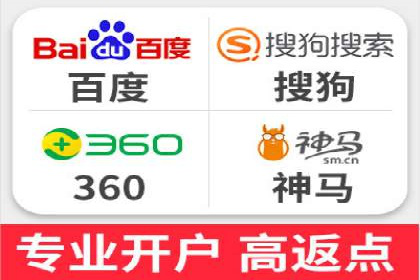 百度信息流广告的创意设计案例分享