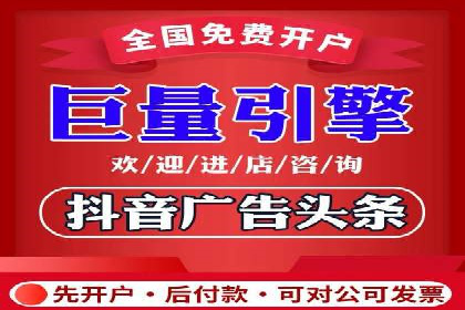 某行业企业选择百度推广代运营公司的具体实践